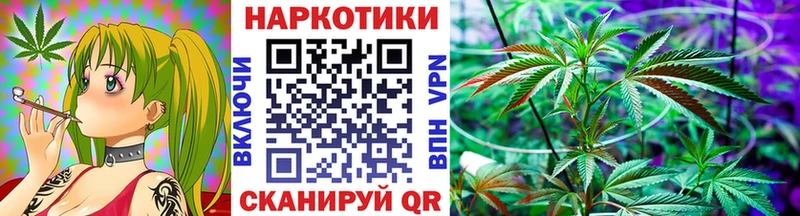 Купить наркотик аптеки Змеиногорск Гашиш АМФЕТАМИН Мефедрон