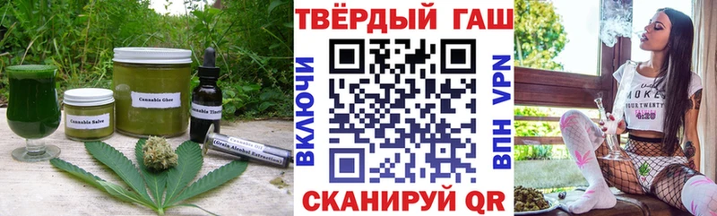 как найти закладки Змеиногорск blacksprut ТОР Cannafood марихуана