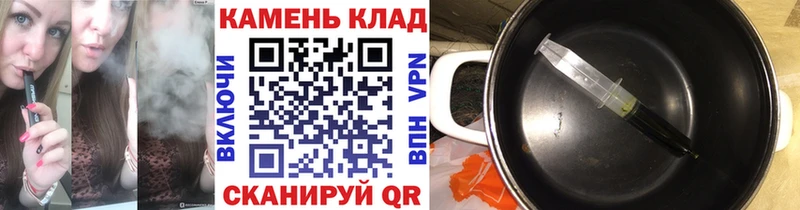 ГАШИШ гарик Змеиногорск