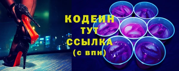 дурь Абаза