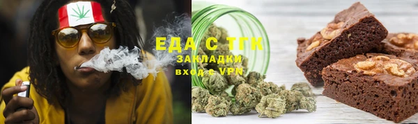 прущая мука Алексин