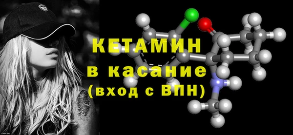 спиды Белая Холуница