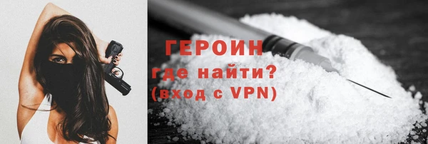 дживик Алексеевка