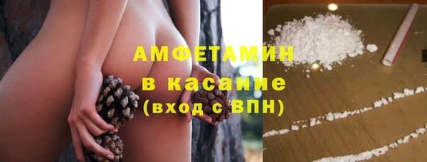 прущая мука Алексин