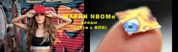 дживик Алексеевка