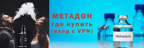 каннабис Надым