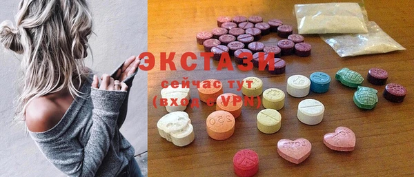 прущая мука Алексин