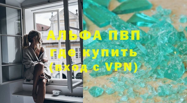 mdpv Алзамай