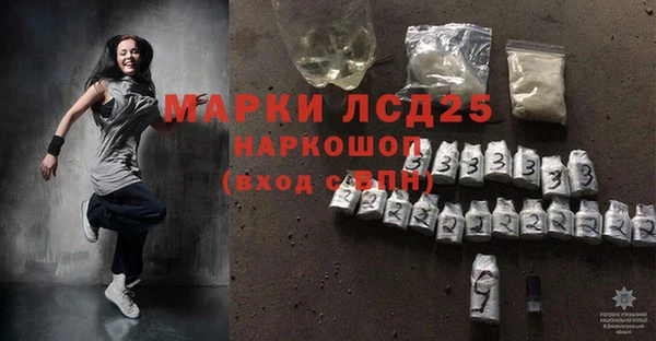 дживик Алексеевка