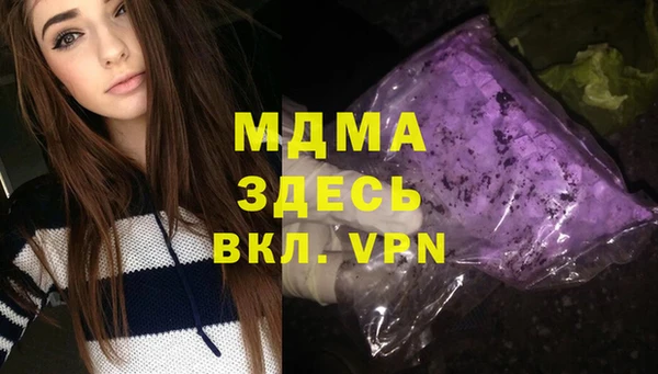 mdpv Алзамай