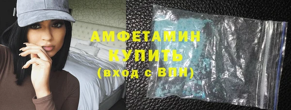 кокс Абдулино