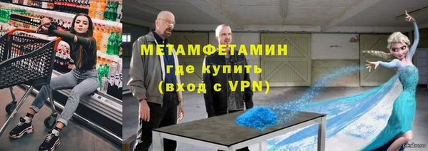 mdpv Алзамай