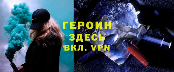 mdpv Алзамай