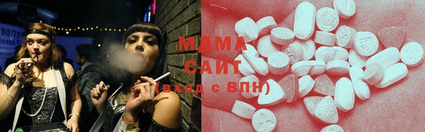 дживик Алексеевка