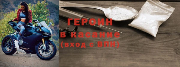 дживик Алексеевка