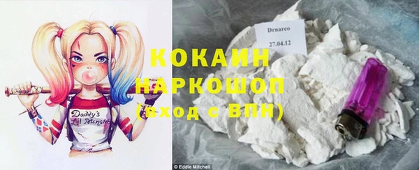 mdpv Алзамай