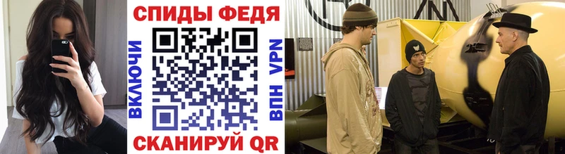 блэк спрут онион  Змеиногорск  МЕТАМФЕТАМИН винт 